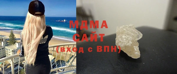 прущая мука Богданович